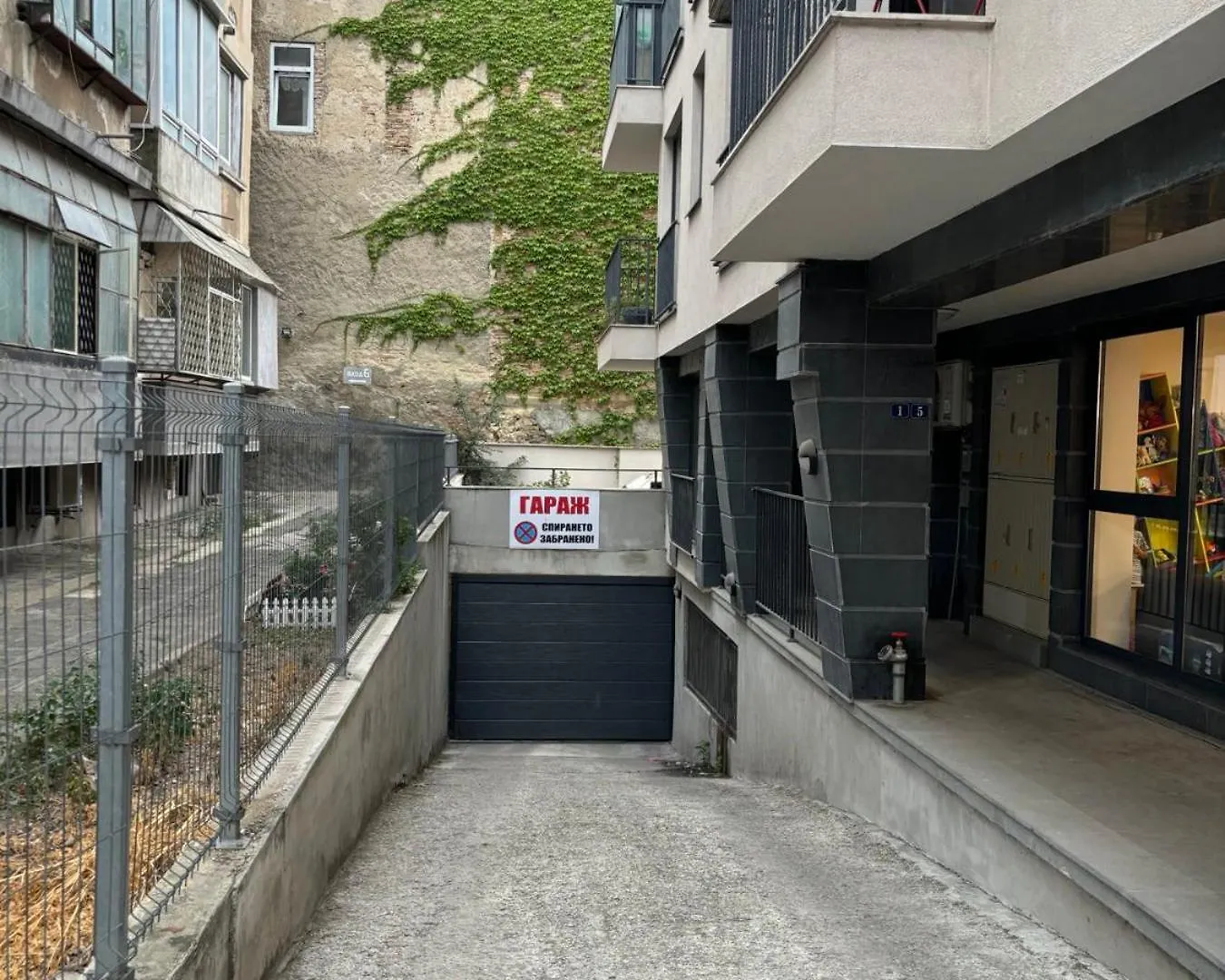 Downтown - Free Parking Apartment Varna